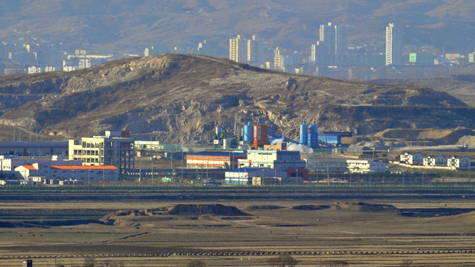 Kaesong industrial park