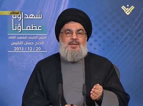 S. Nasrallah: We Will Punish Murderers of Martyr Lakkis