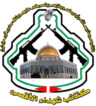 Al-Aqsa Martyrs Brigades Rebukes AL, Confirms Solid Relation with Hezbollah