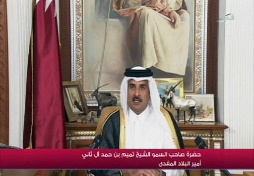 Qatari Emir Sheikh Tamim al-Thani