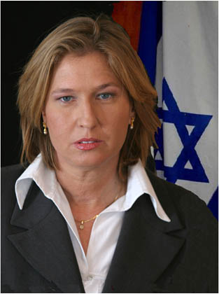 Israeli Livni Given UK Immunity for War Crimes