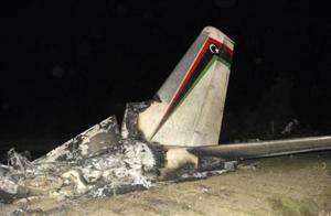 Libya Military Plane Crashes in Tunisia: 11 Dead