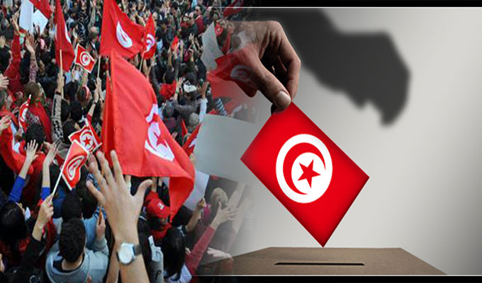 Tunisians Elect Their President in First Post Revolution Vote
