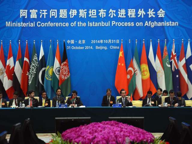 China Hosts Summit on Rebuilding Afghanistan