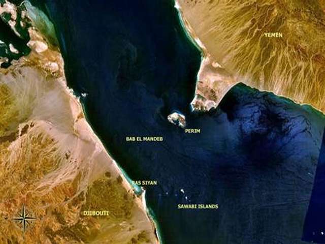 Oil Tanker Shot at in Strait of Hormuz