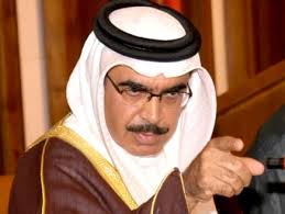 Bahraini Interior Minister Warns against ISIL Threat