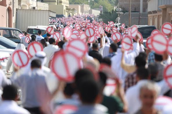 Bahraini Regime Troops Suppress Mass anti-Elections Demonstration in Diraz
