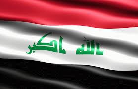 Iraq Demands Saudi to Clarify Financial Donations for ISIL