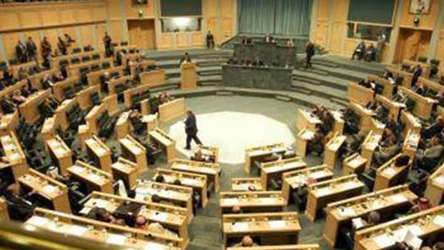 Jordan MPs Vote to Expel Israeli Envoy