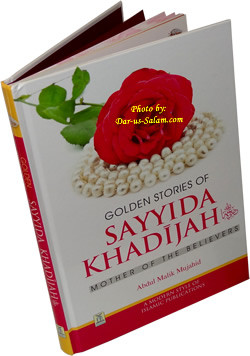 Prophet Mohammad: Stories of Sayyeda Khadija (as) 