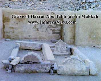 Prophet Mohammad: Grave of Abu Talib (as)