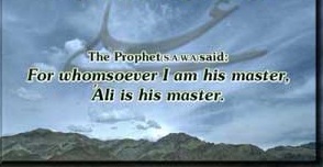 Prophet Mohammad (pbuh) quotes