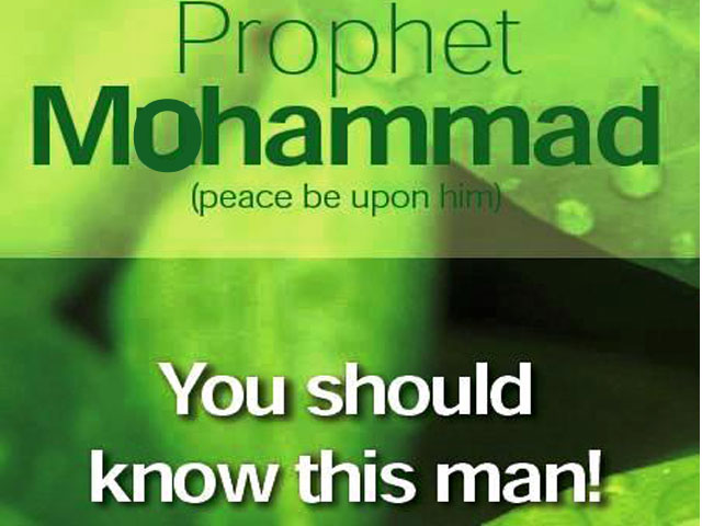 Prophet Mohammad’s First Revelation (11)