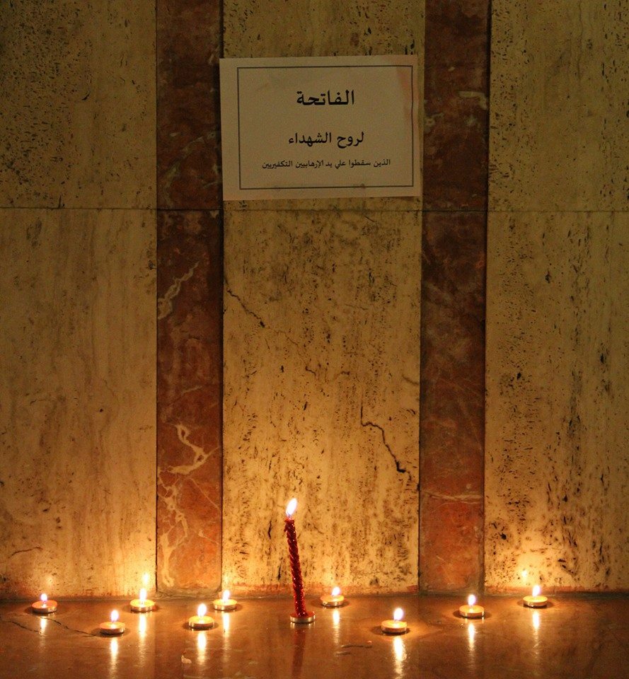 Salute for martyrs from Haret Hreik - Zahraa Hazimeh