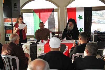Um al-Fahem in Occupied Palestine Stands in Solidarity with Syria