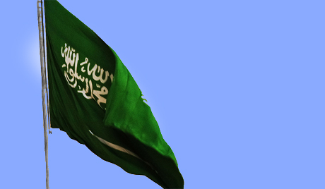 Saudi Reserves Drop Further amid Low Oil Price