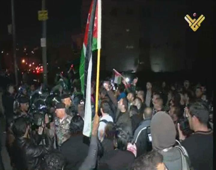 Protest in Jordan Demanding Closure of Israeli Embassy
