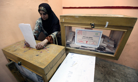 Egyptians Head to Polls in Second Phase of Parliamentary Vote