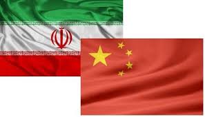 Iran Approved to Join China-Backed Infrastructure Bank
