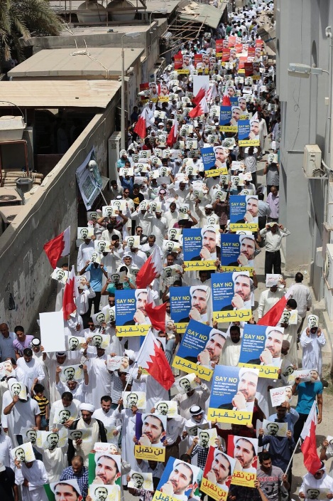 Bahraini Crowds in Diraz Reject Trial of Sheikh Ali Salman