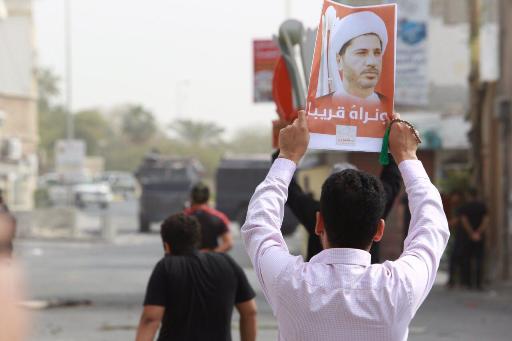 Sheikh Salman from Prison Calls for Continuous Peaceful Rallies
