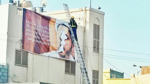 Bahraini Regime Forces Storm Sheikh Salman’s House