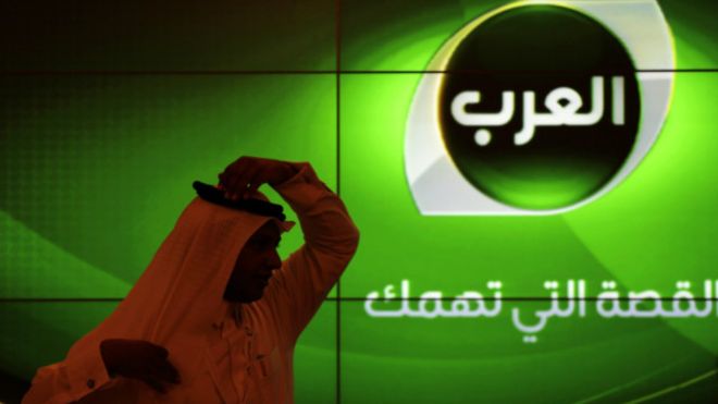 Bahrain Announces Permanent Closure of Saudi TV Channel