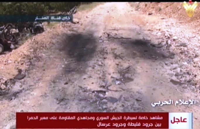 Hezbollah, Syrian Army Control Hamra - Qussayr Crossing