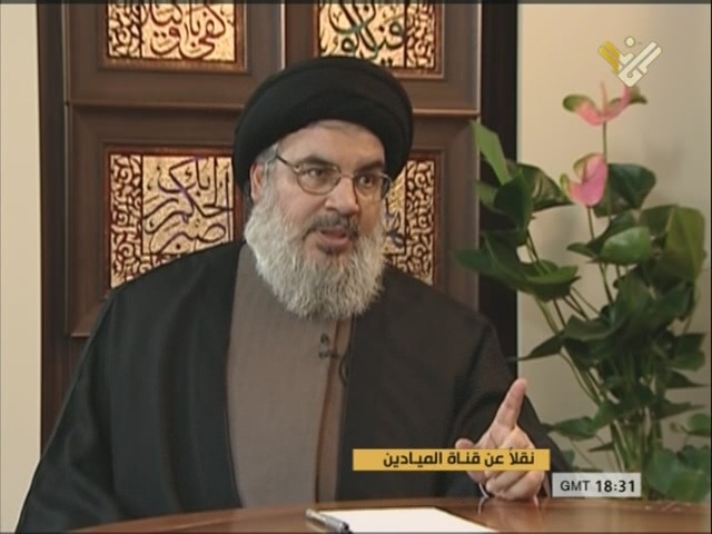 Sayyed Nasrallah: Saudi Opposes Iran because It Is Hostile to Israel