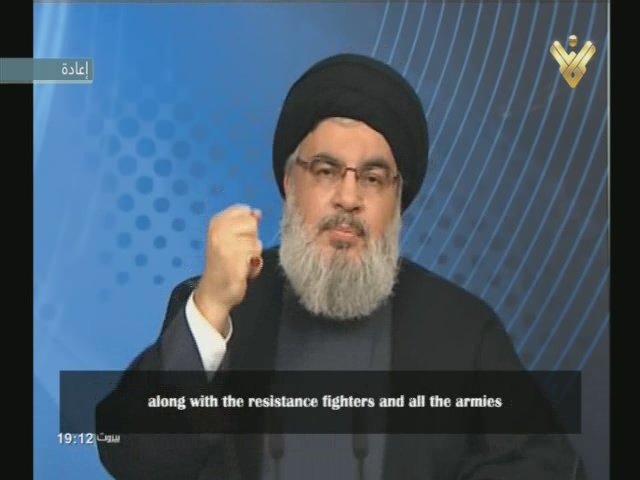 Sayyed Nasrallah: Qalamoun Battle Resulted in Major Victory (Full Speech)