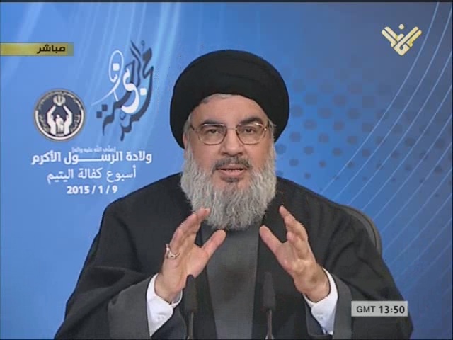 Sayyed Nasrallah: Muslims Must Get United to Face Takfiris, Defend Islam