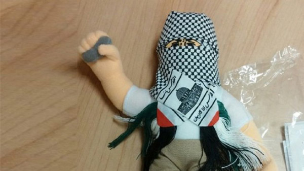 Israelis Fear Palestinian Stone-throwing Doll