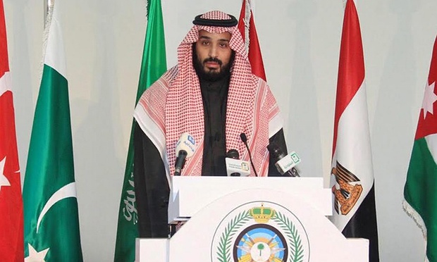 Legitimate Questions Hang over Saudi “Anti-Terror” Alliance: Report