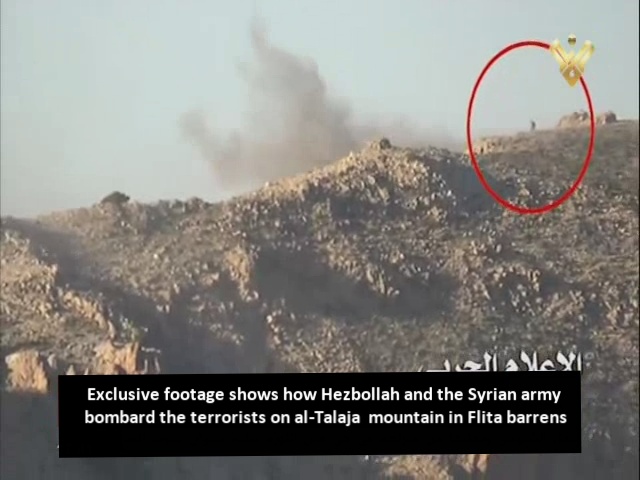 Hezbollah, Syrian Army Advance in Zabadani