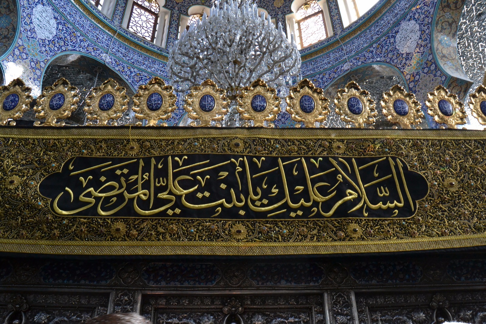 Sayyeda Zainab Shrine Stands Loftily in Damascus on Arbaeen Imam Hussein (P)