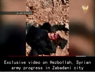 Exclusive Video on Hezbollah, Syrian Army Progress in Zabadani