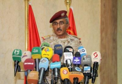 Yemeni Army Declares Area beyond Border ’Pure Military Target’