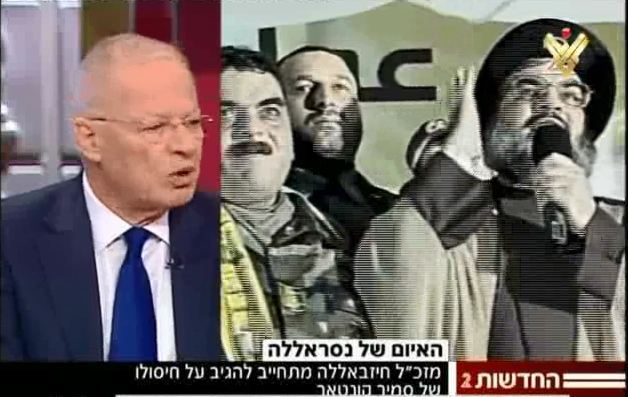 Israeli Media: S. Nasrallah Mocked Zionist Army, Announced Opening Golan Front