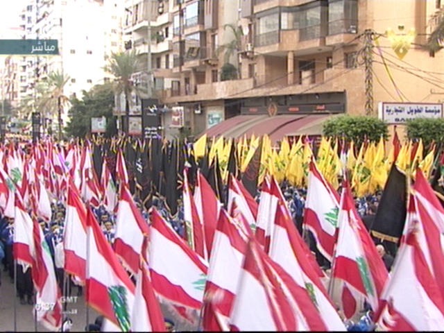 Lebanon: Ashura in Beirut, 2015