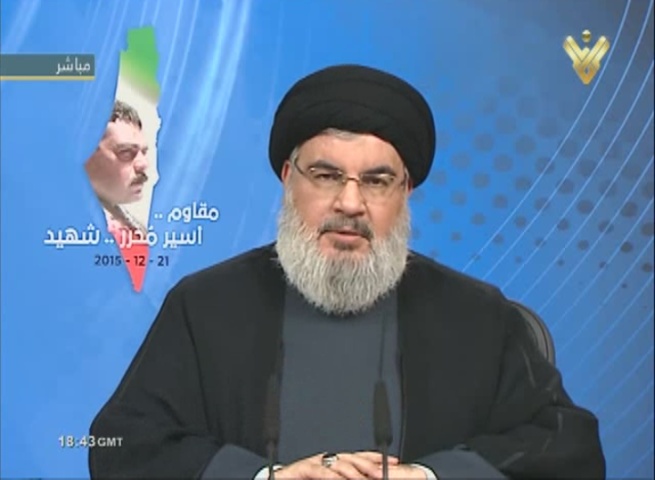 Sayyed Nasrallah: Kuntar One of Us, We will Revenge Appropriately