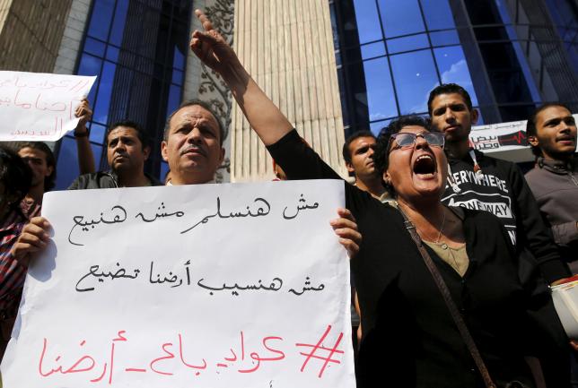 Calls for Protests in Egypt over Red Sea Islands
