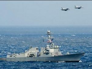 Russian Jets Conducted ’Aggressive’ Passes of US Warship: Official