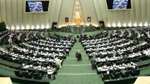 Iran Parliament Approves US Compensation Bill