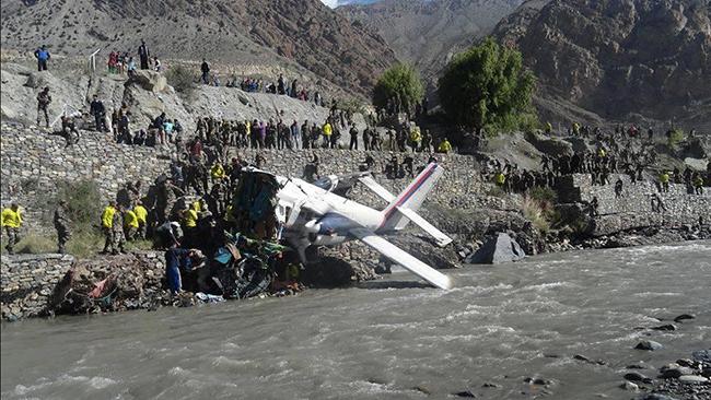 Plane in Nepal Goes Missing with 21 on Board
