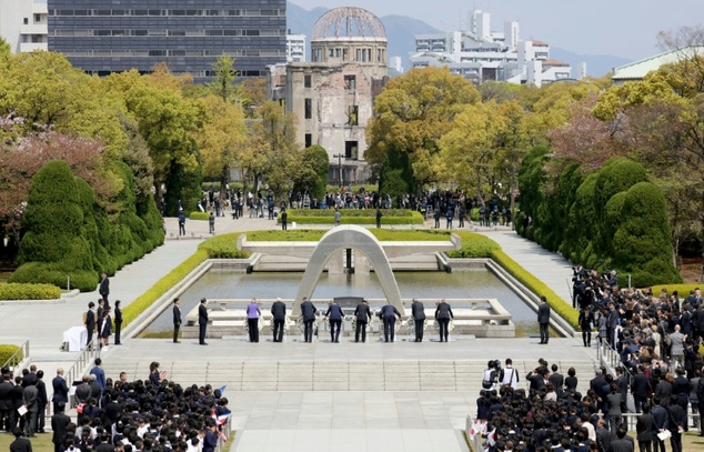 Japan Marks 71st Anniversary of Hiroshima Atomic Bombing