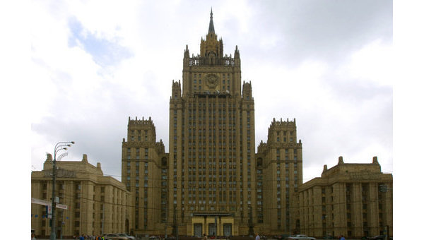 Terrorist Attempts to Change Image Futile: Russian Foreign Ministry