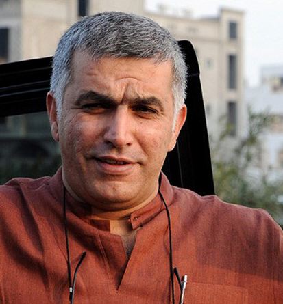 Trial of Bahraini Activist Nabeel Rajab Adjourned