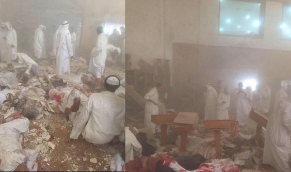 ISIL Threatens Kuwaiti Judge over Imam Sadeq Mosque Blast Sentences