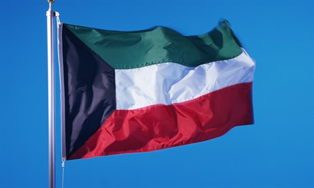 Kuwait Recalls Envoy from Iran