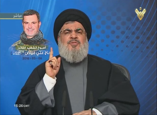 Sayyed Nasrallah: Israel, Allied Arab Regimes Will Fall All Together